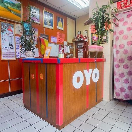 Oyo 90124 Payang Puri Baru Hotel Sarikei Exterior foto